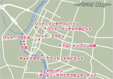 バンコク 地図