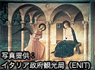 受胎告知(アンジェリコ)
