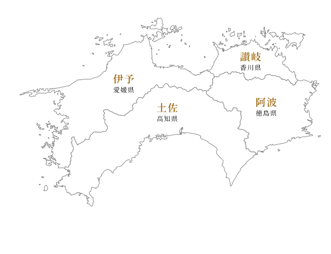 四国 お遍路MAP