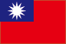 台湾国旗