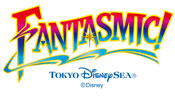 東京ディズニーシー&reg; ファンタズミック！