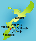 東京第一ホテル　オキナワグランメールリゾートマップ