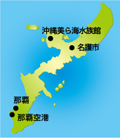 沖縄マップ