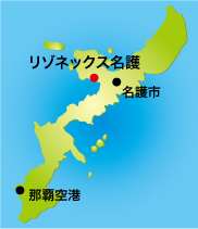 ホテルリゾネックス名護マップ