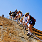 エアーズロック｜エアーズロック 登山