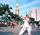 太極拳