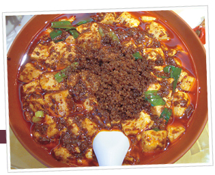 麻婆豆腐