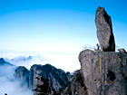 黄山