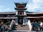麗江古城