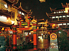 上海｜豫園商城