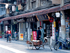 上海｜多倫路文化名人街