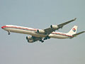 中国東方航空