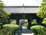 西安 シルクロード｜清真大寺