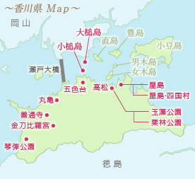 香川｜香川県 地図