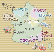 フランス名物料理マップ