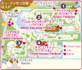 キューケンホフ公園マップ