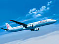 ドラゴン航空