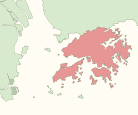 香港・マカオ観光ガイド｜香港・マカオ地図