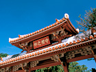 守礼門(イメージ)|沖縄観光ガイド