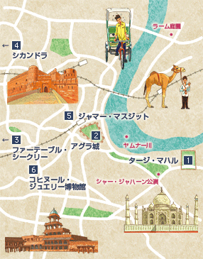アグラ｜アグラ　地図
