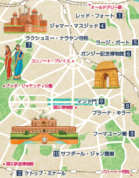 デリー｜デリー　地図