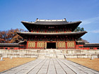 昌徳宮