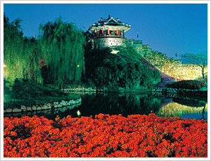 華城