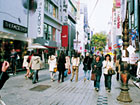 免税店