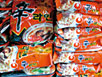 インスタント麺