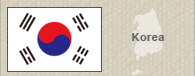 韓国観光ガイド｜韓国国旗