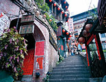 台湾北部　台北　九份など｜九份