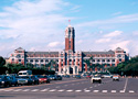 中華民国総統府