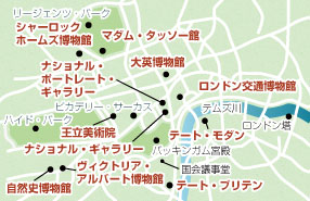 イギリス観光ガイド｜ロンドン　博物館・美術館　地図