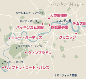 イギリス観光ガイド｜ロンドン地図