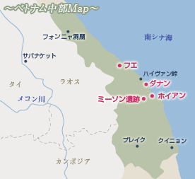 ベトナム中部｜ベトナム中部 地図