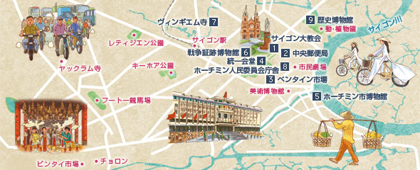 ホーチミン｜ホーチミン地図
