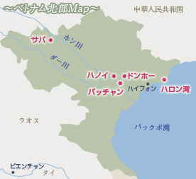 ベトナム北部｜ベトナム北部 地図