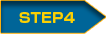 STEP4