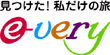 �C�[�x���[
