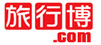 旅行博