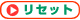  �����c�A�[ �C�O�c�A�[ �i���c�A�[ ���Z�b�g