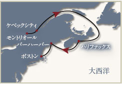 モントリオール〜ボストン7日間