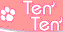 羽田空港近接ペットホテル｜ペットランドＴｅｎＴｅｎ