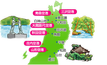 東北MAP