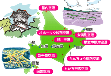 北海道MAP