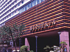 博多全日空ホテル