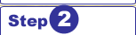 ステップ2