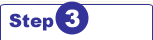 ステップ3