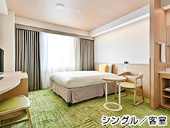 ベッセルホテル熊本空港 客室（一例）