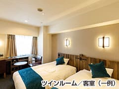 プレジデントホテル博多 ツインルーム／客室（一例）